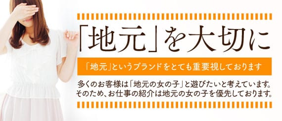 クラブトパーズ