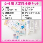 グランドオペラ東京で働くメリット9