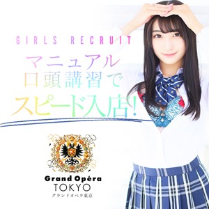 安全・安心な環境作りのアイキャッチ画像