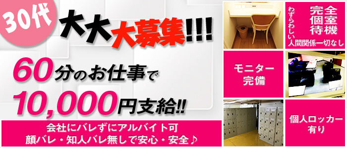 トップレディ