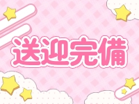 広島トップシークレットで働くメリット2