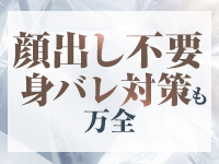 虎の穴&times;風神会館 難波店で働くメリット3
