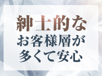 虎の穴&times;風神会館 難波店で働くメリット6