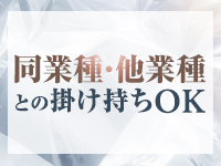 虎の穴&times;風神会館 難波店で働くメリット9