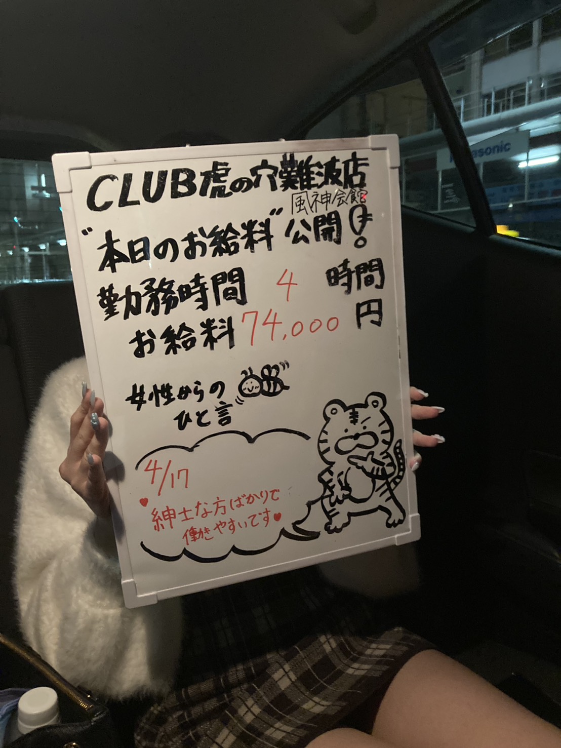 りかさん