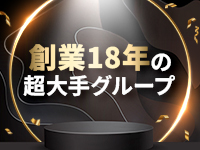 CLUB 虎の穴 青山店で働くメリット1
