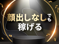CLUB 虎の穴 青山店で働くメリット2