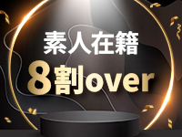 CLUB 虎の穴 青山店で働くメリット4