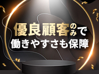 CLUB 虎の穴 青山店で働くメリット7