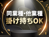 CLUB 虎の穴 青山店で働くメリット8