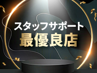 CLUB 虎の穴 青山店で働くメリット9