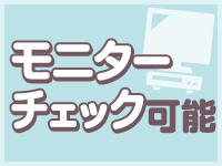 愛ドル学園 ☆制服着たまま部☆で働くメリット6