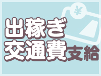 愛ドル学園 ☆制服着たまま部☆で働くメリット8