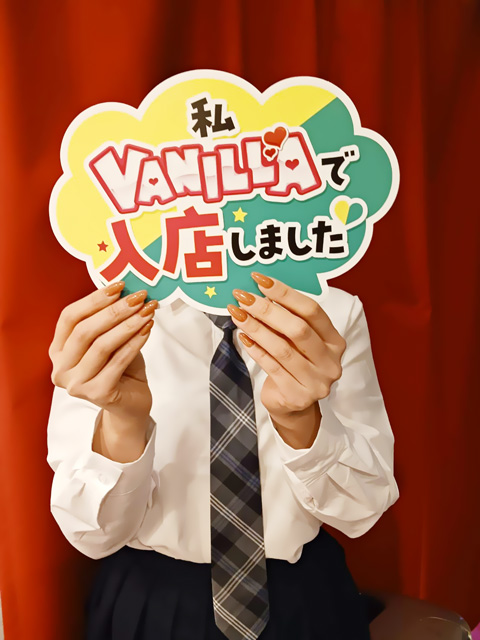 あさひさん