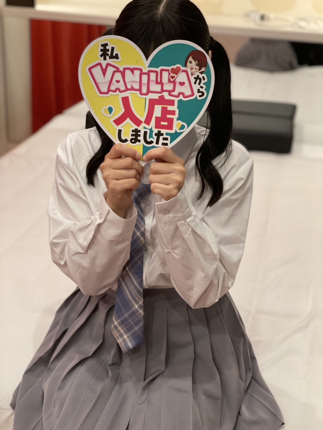 ゆずなさん