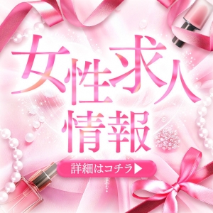 ★当店のコンセプト紹介★のアイキャッチ画像