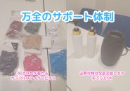 とろける時間～脳バグ♡エステ～で働くメリット3
