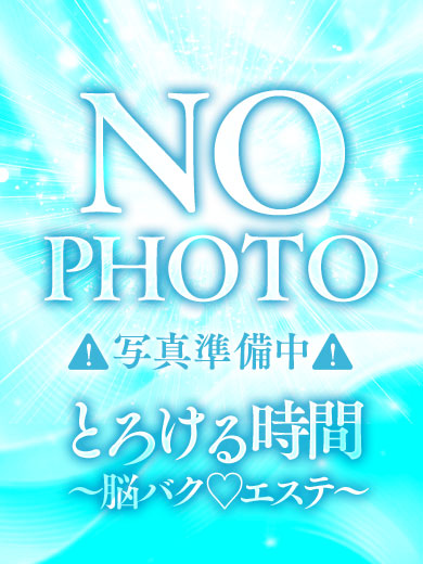 Aさん