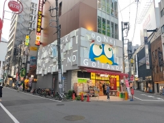 MEGAドンキが目の前！