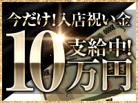 to tomorrowで働くメリット1