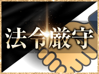 to tomorrowで働くメリット3