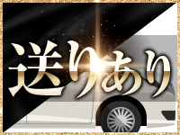 to tomorrowで働くメリット4