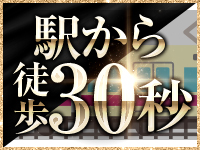 to tomorrowで働くメリット5