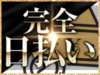 to tomorrowで働くメリット7