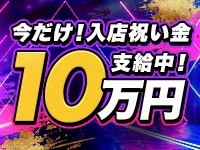to tomorrowで働くメリット1