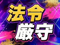 to tomorrowで働くメリット3