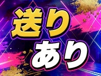 to tomorrowで働くメリット4