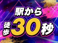 to tomorrowで働くメリット5