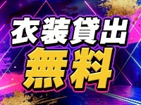 to tomorrowで働くメリット6