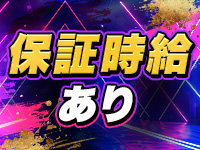 to tomorrowで働くメリット8