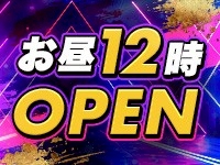 to tomorrowで働くメリット9