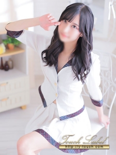 みやびさん 