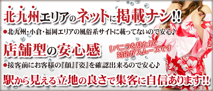 タッチミー