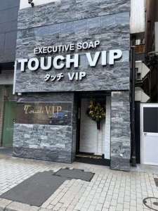 仕事に関するQ＆Aのアイキャッチ画像