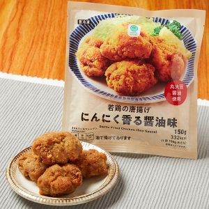 最近のお気に入りのコンビニフード教えてください！のアイキャッチ画像