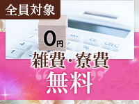 イキすぎハイスタイル富山で働くメリット4