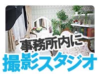川崎・東横人妻城（モアグループ）で働くメリット7