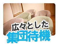 川崎・東横人妻城（モアグループ）で働くメリット8