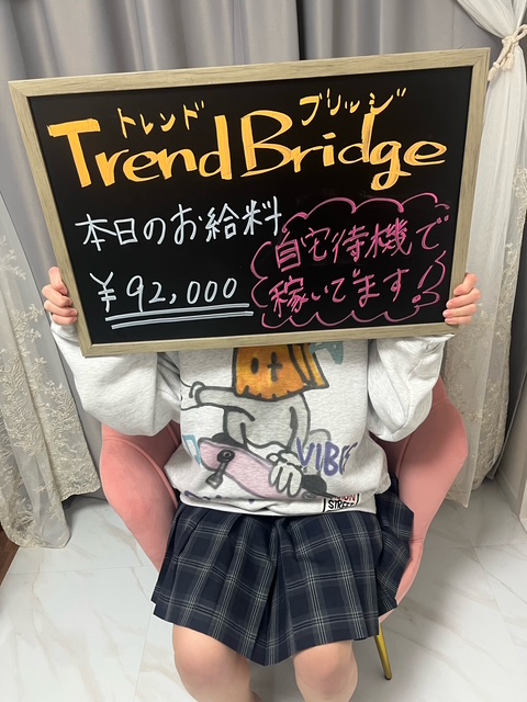 ひなさん