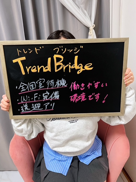 ゆあさん