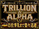 仕事場所までの所要時間