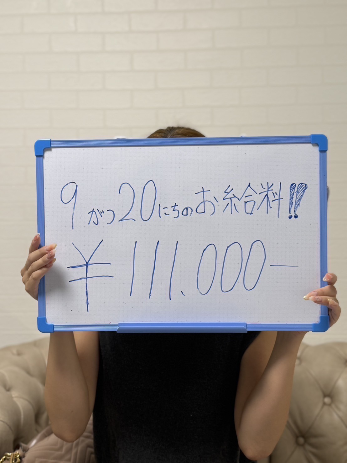 りおさん
