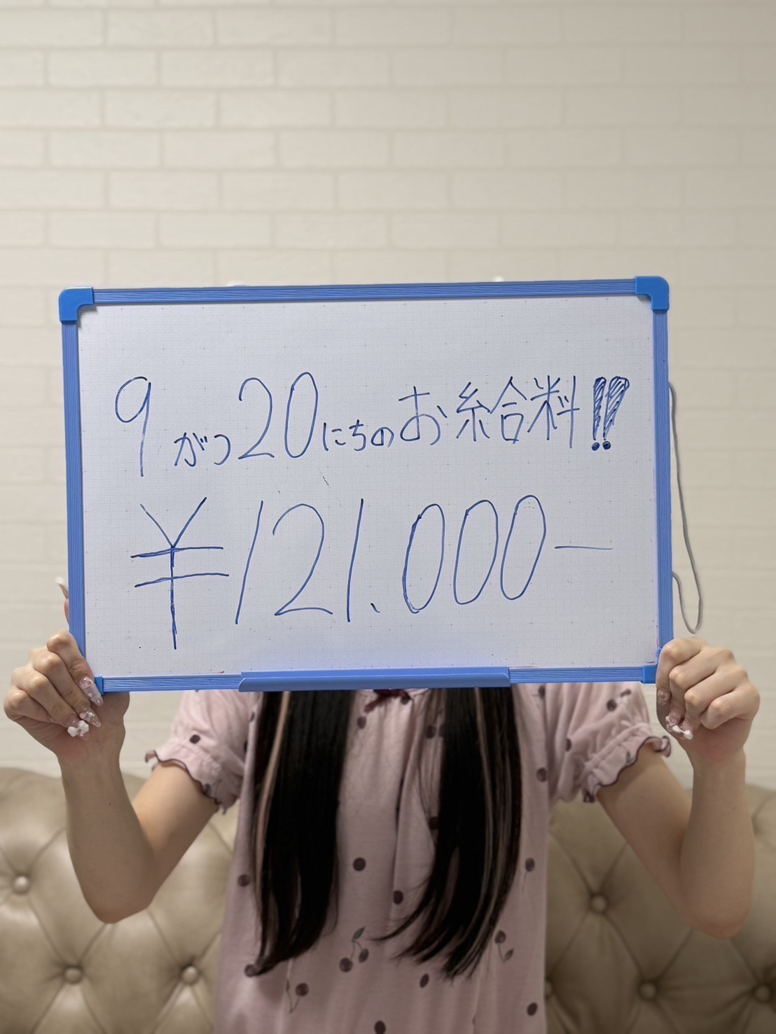 ここあさん