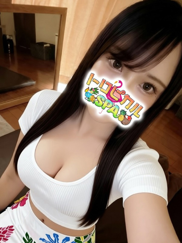 ねおんさん