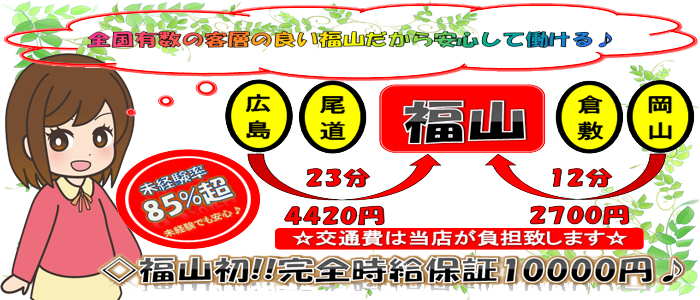 TSUBAKI No.1