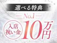 TSUBAKI（イエスグループ熊本）で働くメリット1